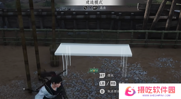 游戏攻略网9