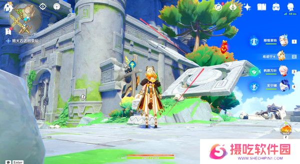 原神天空的另一侧任务攻略 天空的另一侧收集燃烧的火石怎么过[多图]图片10