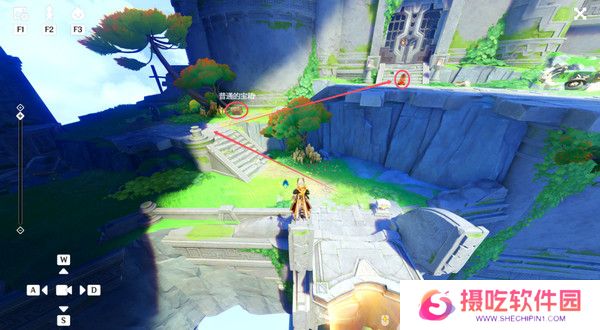 原神天空的另一侧任务攻略 天空的另一侧收集燃烧的火石怎么过[多图]图片8