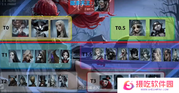 原力手游网网2