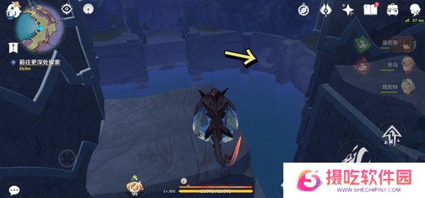 原神为我敞开心扉任务攻略 为我敞开心扉世界任务怎么过[多图]图片12