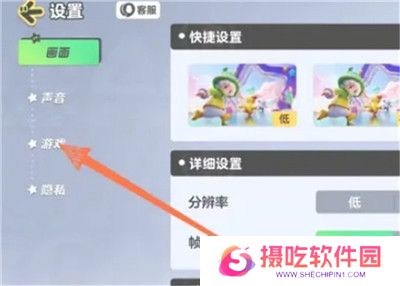 元梦之星兑换码10月领取皮肤2024 元梦之星兑换码免费皮肤口令码一览