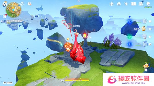 原神启程苍天航路任务攻略 启程苍天航路怎么完成[多图]图片5