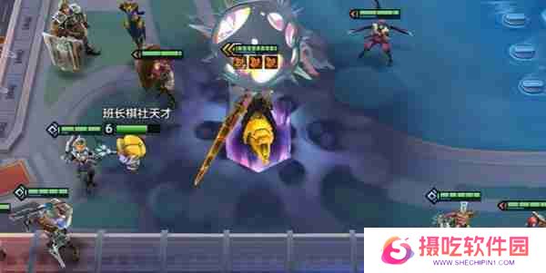 金铲铲之战炼丹流怎么玩 炼丹流配队阵容攻略[多图]图片3