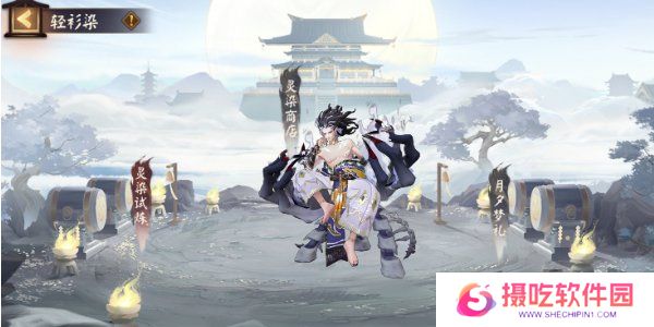 阴阳师鬼王酒吞童子新皮肤怎么获得 酒吞童子新皮肤鬼王·白堇获取攻略