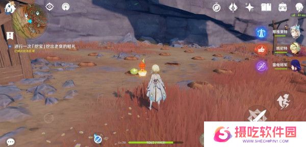 原神岩巅大侠往事完成攻略 岩巅大侠往事怎么触发[多图]图片9