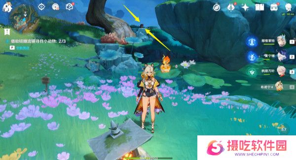 原神伴爪同行活动任务攻略 伴爪同行全关卡怎么过[多图]图片12