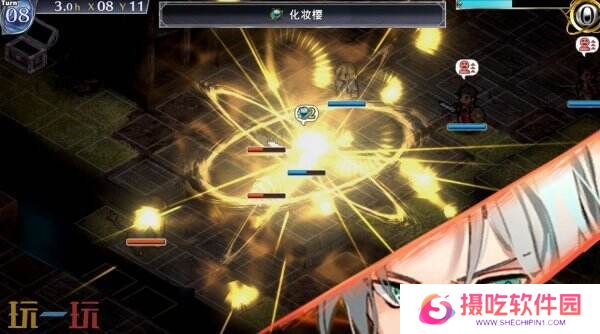 《佣兵哀歌：巫女与七煞星》将于1月23日在Steam推出
