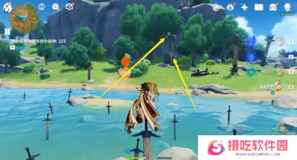 原神伴爪同行活动任务攻略 伴爪同行全关卡怎么过[多图]图片19