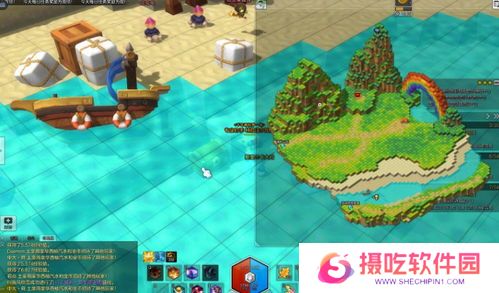 露玛岛便士鲱鱼位置 便士鲱鱼在哪里可以抓到[多图]图片3