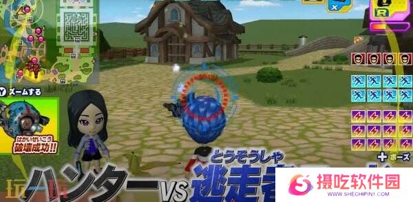 日本综艺改编《全员逃走中：猎人 vs. 跑者！》将推出Switch版