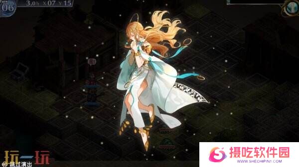 《佣兵哀歌：巫女与七煞星》将于1月23日在Steam推出