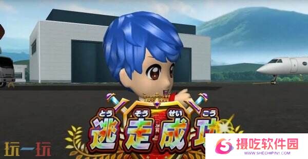 日本综艺改编《全员逃走中：猎人 vs. 跑者！》将推出Switch版