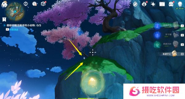 原神伴爪同行活动任务攻略 伴爪同行全关卡怎么过[多图]图片9