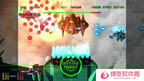 《星霜钢机:斯特兰尼亚 EX》将于1月23日在Switch发布