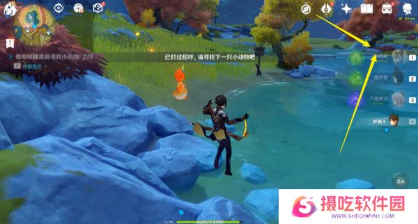 原神伴爪同行活动任务攻略 伴爪同行全关卡怎么过[多图]图片3