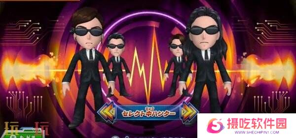 日本综艺改编《全员逃走中：猎人 vs. 跑者！》将推出Switch版