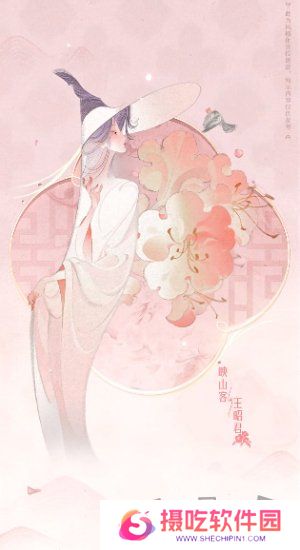 王者荣耀2024周年庆皮肤怎么获得 王者容易周年庆套系皮肤获得方法