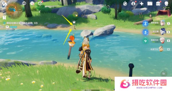 原神伴爪同行活动任务攻略 伴爪同行全关卡怎么过[多图]图片17