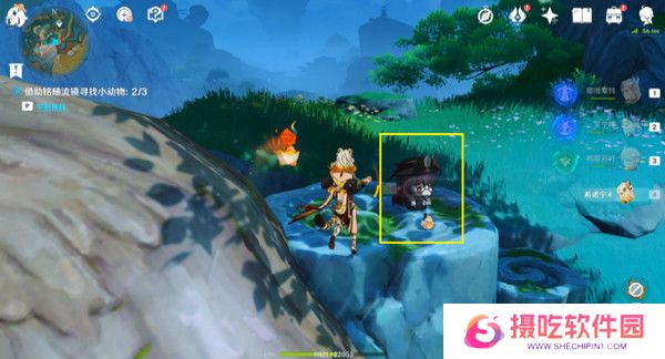 原神伴爪同行活动任务攻略 伴爪同行全关卡怎么过[多图]图片13