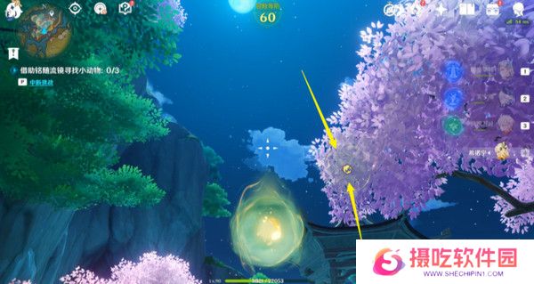 原神伴爪同行活动任务攻略 伴爪同行全关卡怎么过[多图]图片8