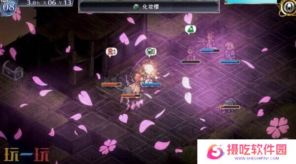 《佣兵哀歌：巫女与七煞星》将于1月23日在Steam推出