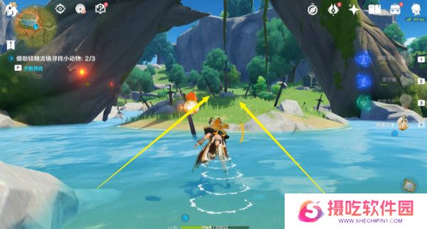 原神伴爪同行活动任务攻略 伴爪同行全关卡怎么过[多图]图片18