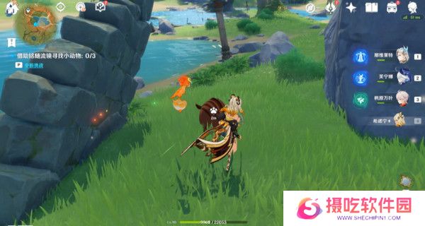 原神伴爪同行活动任务攻略 伴爪同行全关卡怎么过[多图]图片15