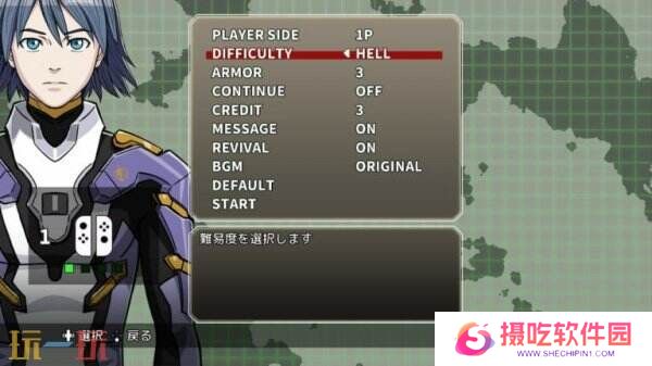 《星霜钢机:斯特兰尼亚 EX》将于1月23日在Switch发布