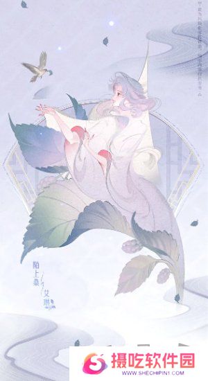 王者荣耀2024周年庆皮肤怎么获得 王者容易周年庆套系皮肤获得方法