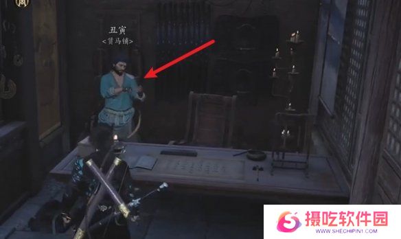 游戏攻略网5