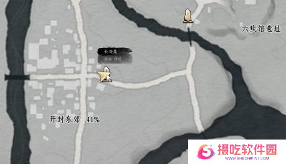 游戏攻略网2