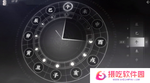 游戏攻略网2