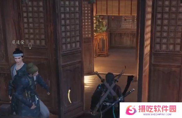 游戏攻略网9