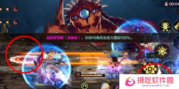 DNF手游困难罗斯特通关攻略 DNF手游困难罗斯特打法