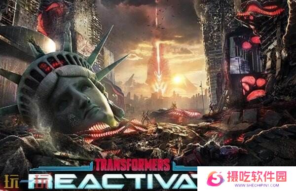 《变形金刚：重新激活》因将缩小规模集专注其他项目而取消