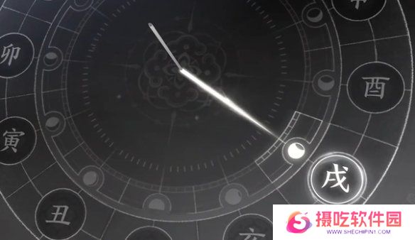游戏攻略网8