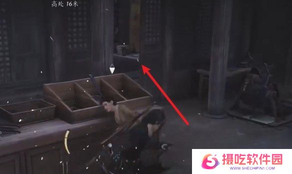 游戏攻略网4