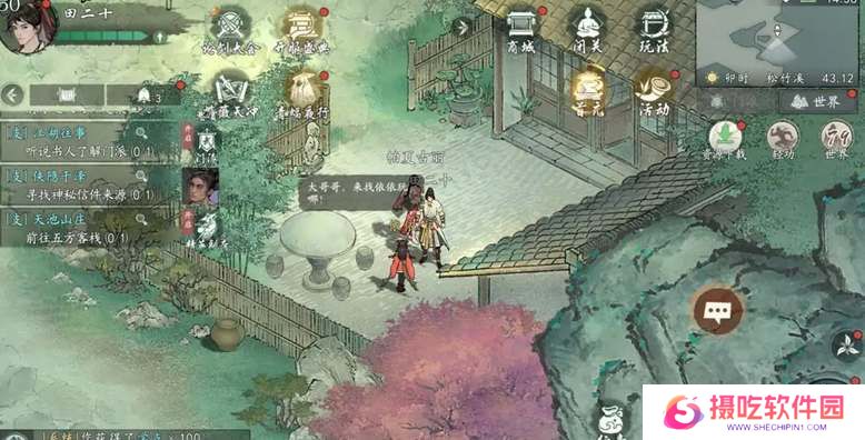 墨剑江湖松竹溪探索攻略大全