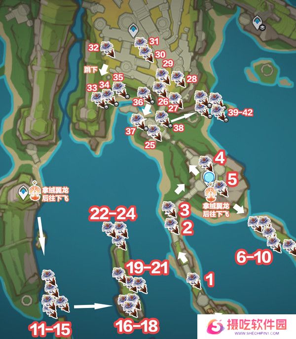 原神枯叶紫英收集全攻略 85个枯叶紫英位置在哪里[多图]图片2