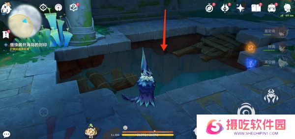 原神浮羽之滨的迷局任务攻略 浮羽之滨的迷局世界任务怎么打[多图]图片11