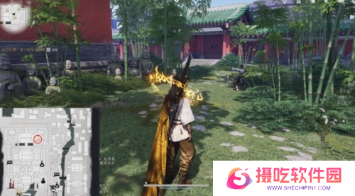 游戏攻略网3