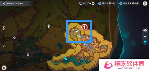 原神最全钓鱼点位汇总 纳塔钓鱼点位地图有哪些[多图]图片2