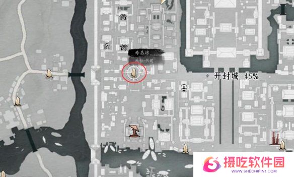 游戏攻略网2