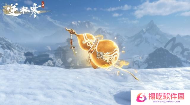 逆水寒全新葫芦载具即将上线 全能仙葫芦怎么样[多图]图片2