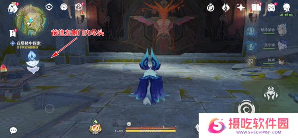 原神被灰烬掩埋的城市任务成就完成攻略 世界任务流灰之国的迷旅人第一章怎么过[多图]图片10