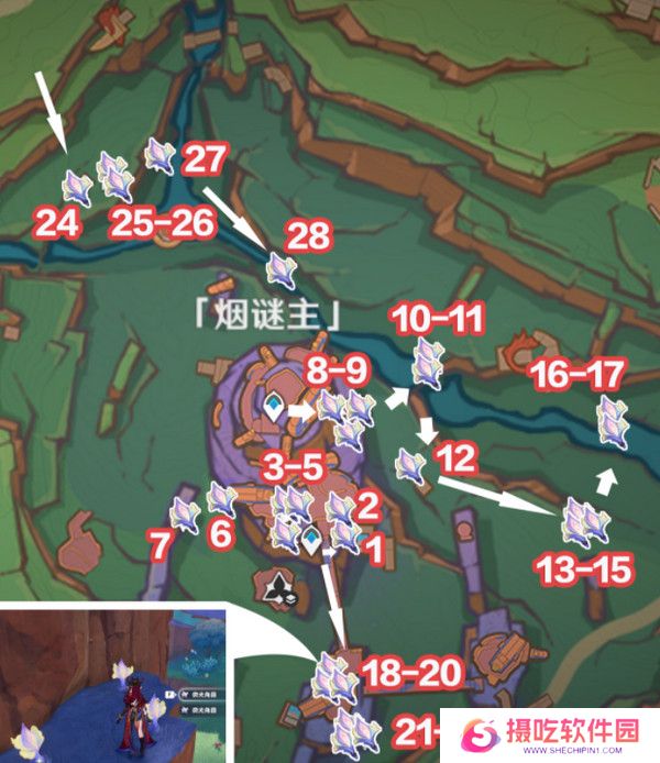 原神微光角菌材料采集路线 72个微光角菌材料在哪里[多图]图片2