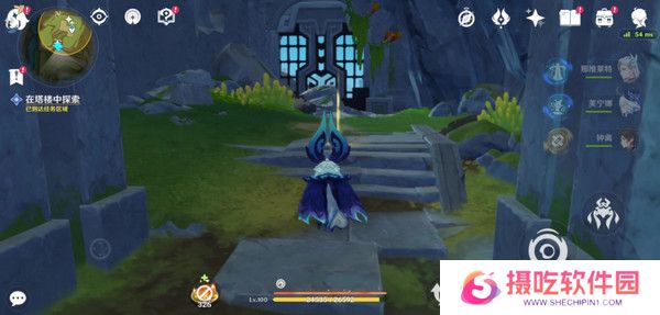 原神被灰烬掩埋的城市任务成就完成攻略 世界任务流灰之国的迷旅人第一章怎么过[多图]图片8