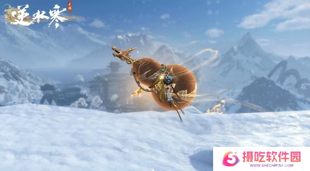 逆水寒全新葫芦载具即将上线 全能仙葫芦怎么样[多图]图片6