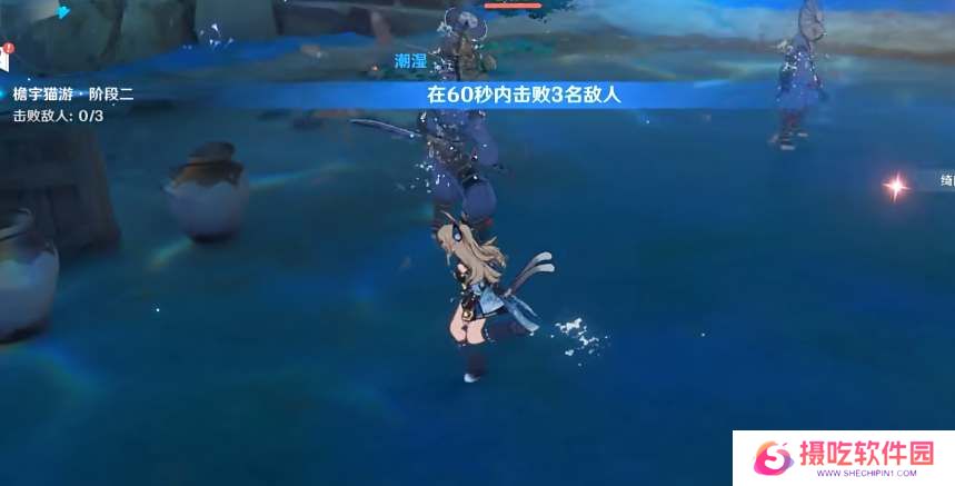 原神绮良良绘想游迹打法攻略